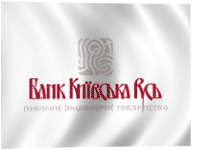 Киевская Русь