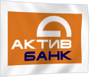 АКТИВ-БАНК