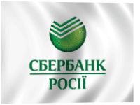 Сбербанк