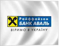 Райффайзен Банк Аваль