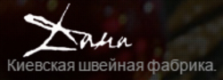 Дана-Мода