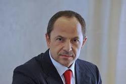 Тигипко Сергей Леонидович