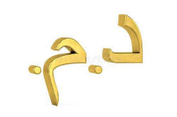 Западная Сахара