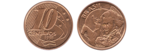 10 сентаво