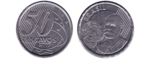 50 сентаво