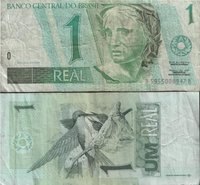 1 реал