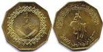 1⁄4 dinar