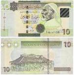 10 dinar