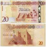 20 dinar