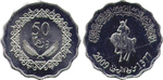 50 dirham