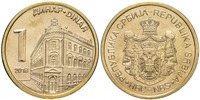 1 динар