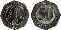 50 фунтів (ліврів)