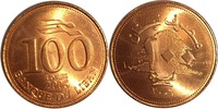 100 фунтів (ліврів)