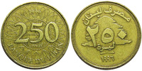 250 фунтів (ліврів)