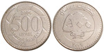 500 паунда (ливри)