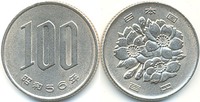 100 єн