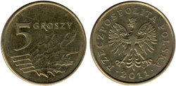 5 грошей