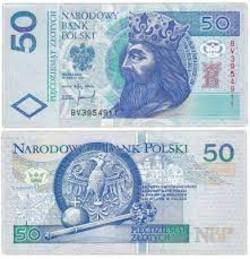 50 000 злотых в гривнах