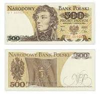 500 злотих