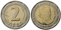 2 лева