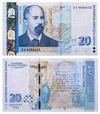 20 левів
