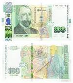 100 λέβα