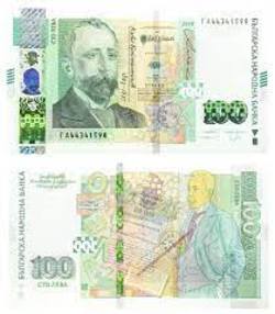 100 левов