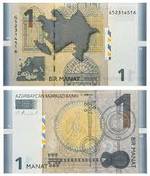 1 manat