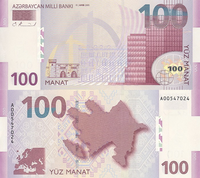 100 манат