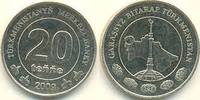 20 тенге