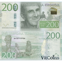 200 крон