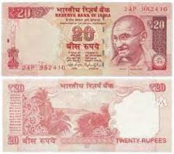 20 рупий