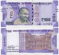 100 рупий