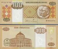 100 кванз