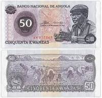 50 кванз