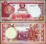 5 syiling