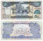 500 syiling