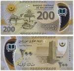 200 ouguiya