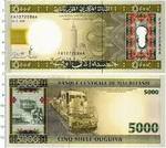 5000 ouguiya