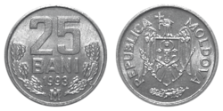 25 баней