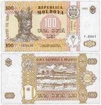 100 леїв