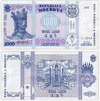 1000 леїв