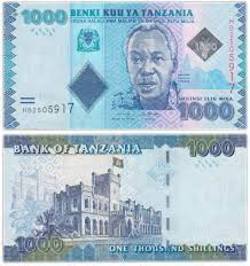 1 000 шиллингов