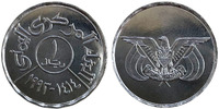 10 ріалів