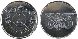 10 риалов