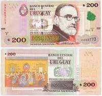 200 песо