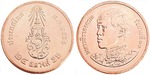 25 satang