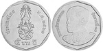 5 baht