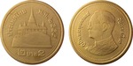 2 baht