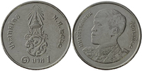 1 бат